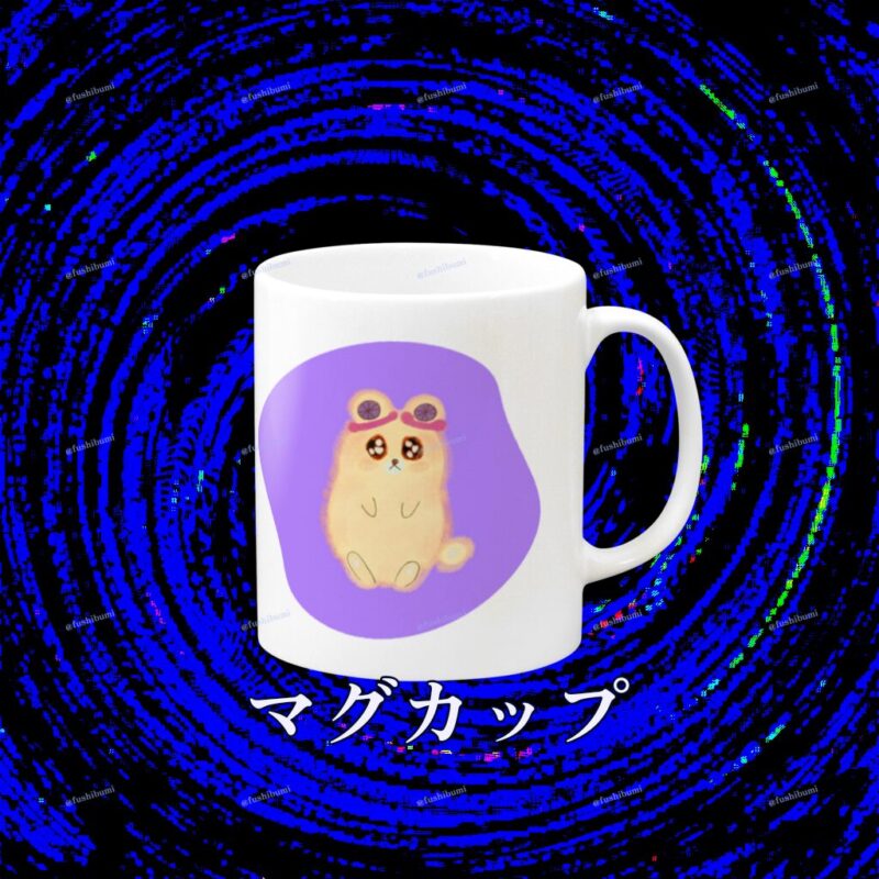 いろあそびミックス【らべんだー】 No.19000760
マグカップ