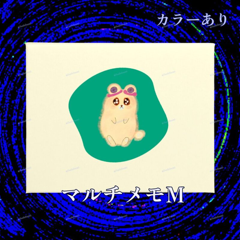 いろあそびミックス【みどり】 No.19489587
マルチメモM