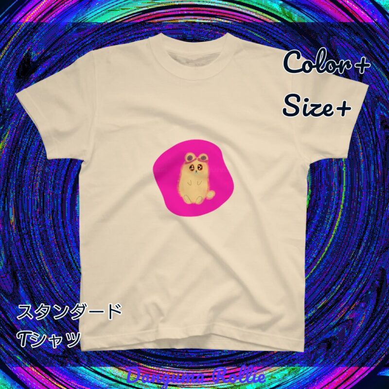 いろあそびミックス【びびっどぴんく】 No.19445636
スタンダードTシャツ