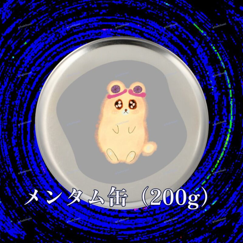 いろあそびミックス【はいいろ】 No.19481970
タオルハンカチ