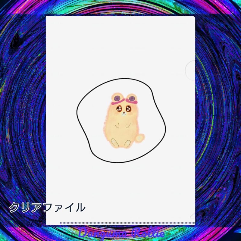 いろあそびミックス【しろくろわく】 No.19435890
クリアファイル