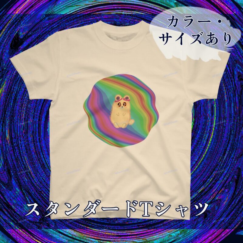 ふにゃまるレインボー No.17631692
スタンダードTシャツ