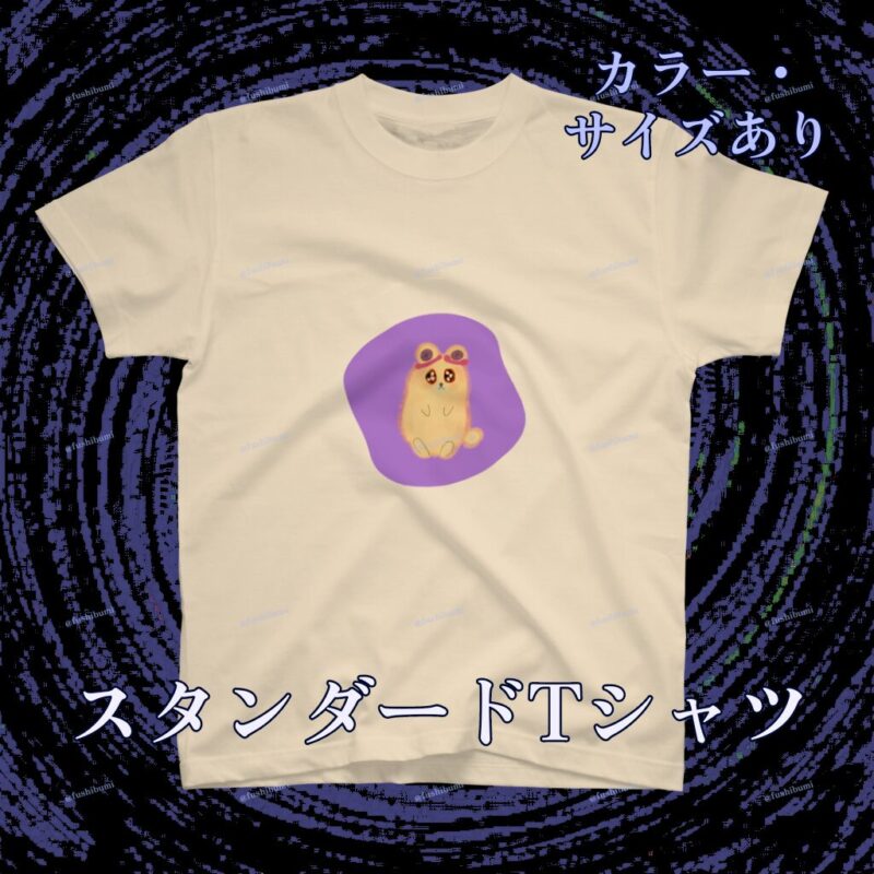 いろあそびミックス【らべんだー】 No.19445653
スタンダードTシャツ