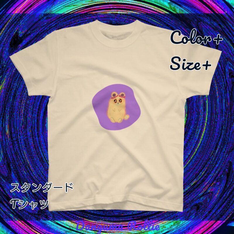 いろあそびミックス【らべんだー】 No.19445653
スタンダードTシャツ