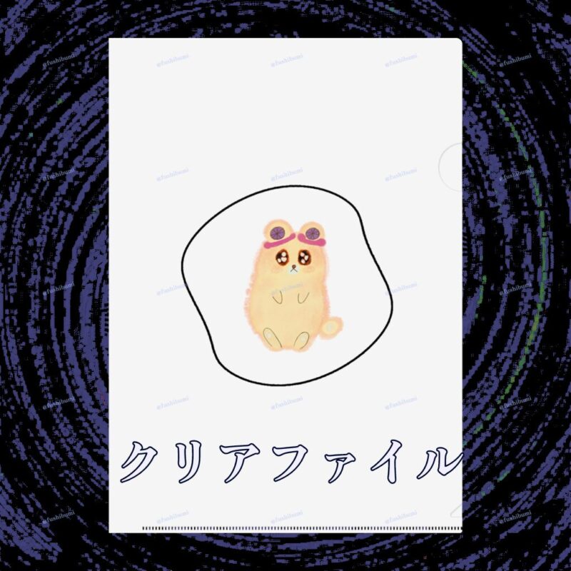 いろあそびミックス【しろくろわく】 No.19435890
クリアファイル