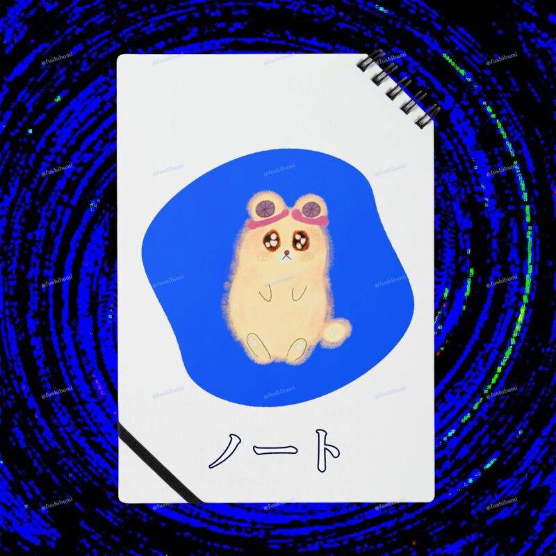いろあそびミックス【あお】 No.19469296
ノート