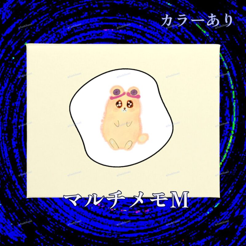 いろあそびミックス【しろくろわく】 No.19489521
マルチメモM