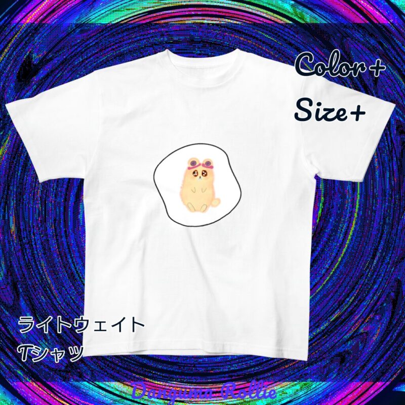 いろあそびミックス【しろくろわく】 No.20071078
ライトウェイトTシャツ