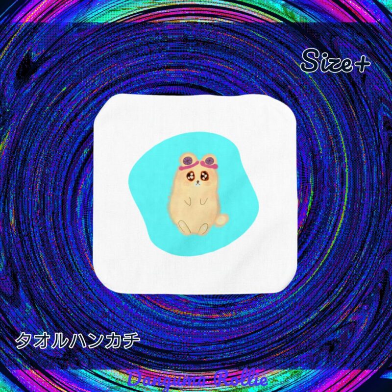 いろあそびミックス【みずいろ】 No.19481918
タオルハンカチ