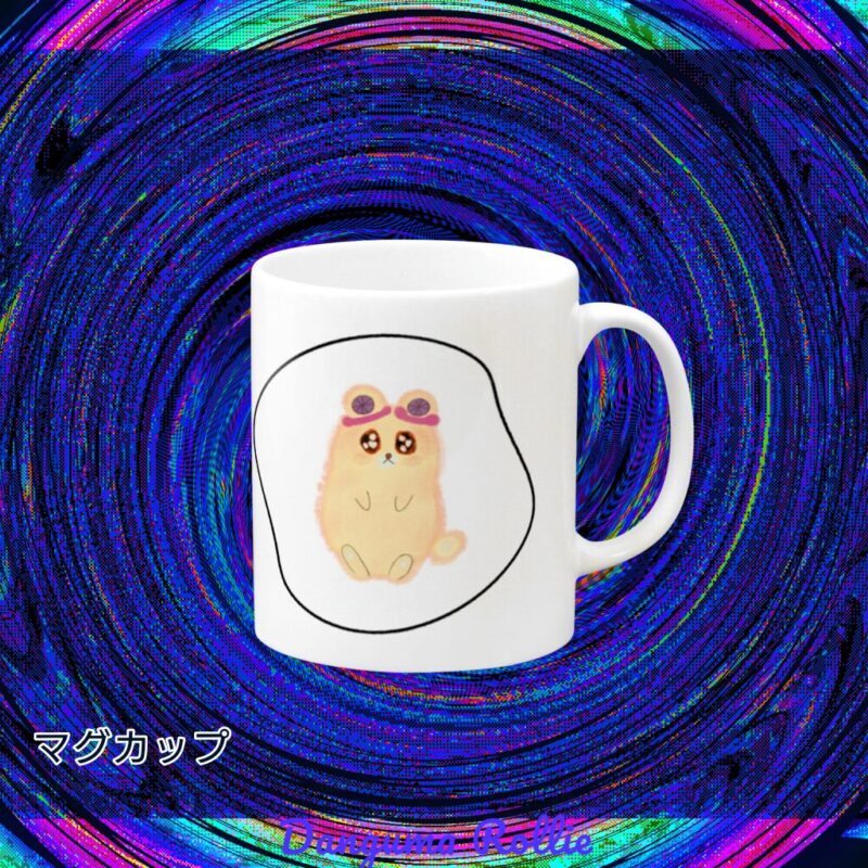 いろあそびミックス【しろくろわく】 No.18998965
マグカップ
