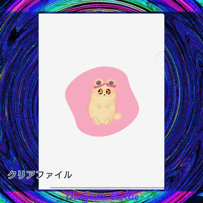いろあそびミックス【ふんわりぴんく】 No.19436177
クリアファイル