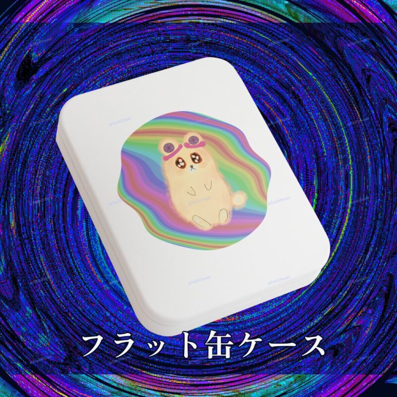 ふにゃまるレインボー No.19146373
フラット缶ケース
