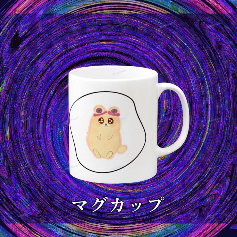 いろあそびミックス【しろくろわく】 No.18998965
マグカップ