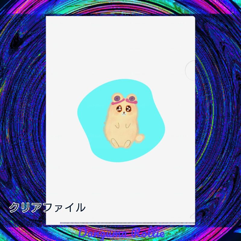 いろあそびミックス【みずいろ】 No.19436730
クリアファイル
