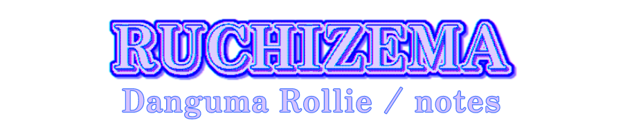 RUCHIZEMA