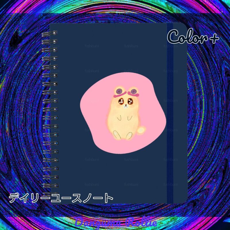 いろあそびミックス【ふんわりぴんく】 No.19467285
デイリーユースノート