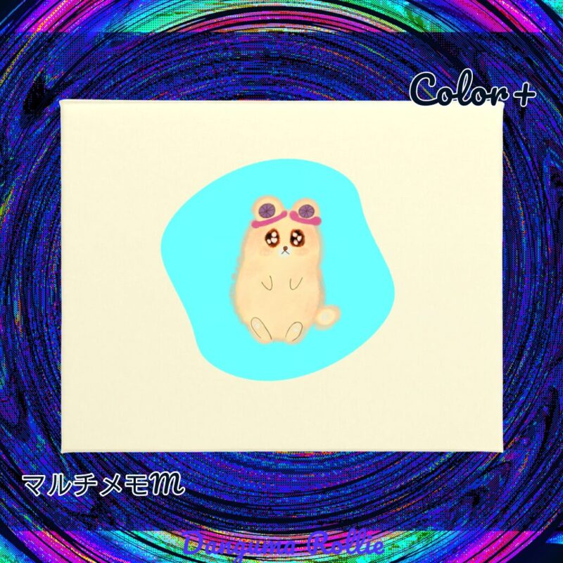 いろあそびミックス【みずいろ】 No.19489552
マルチメモM