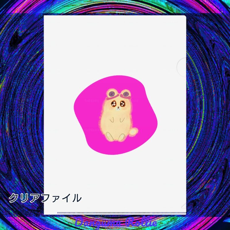 いろあそびミックス【びびっどぴんく】 No.19436189
クリアファイル