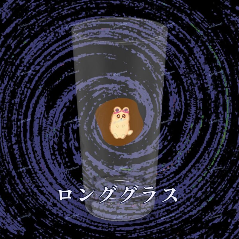 いろあそびミックス【ちゃいろ】 No.19428532
ロンググラス