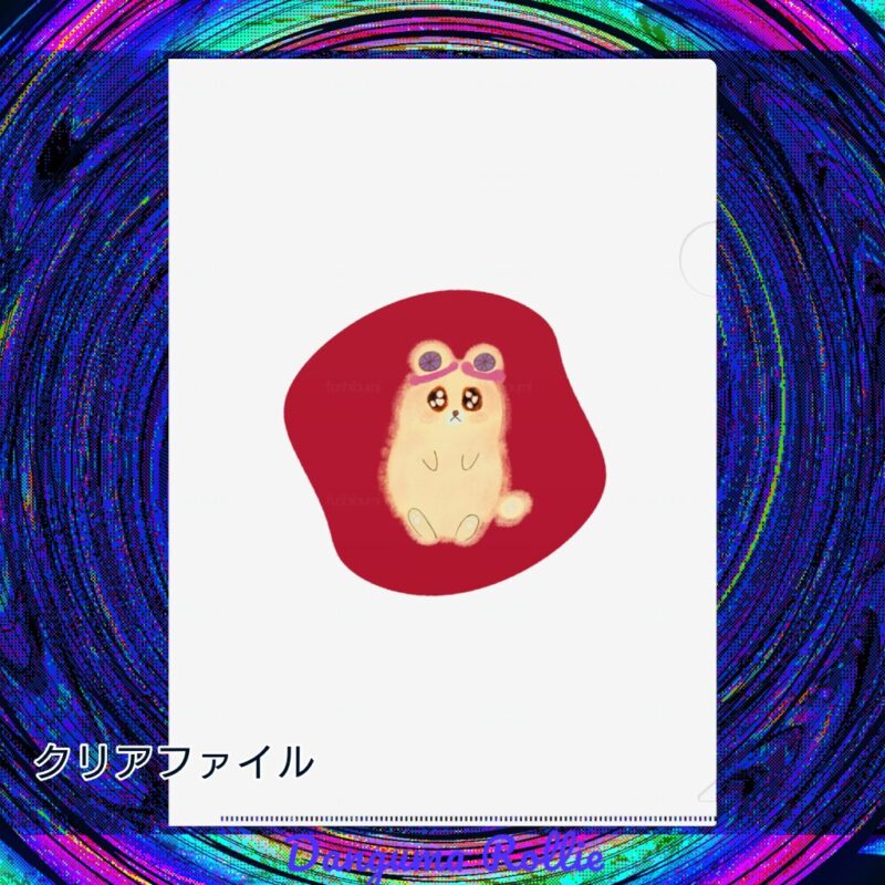 いろあそびミックス【あか】 No.19438184
クリアファイル