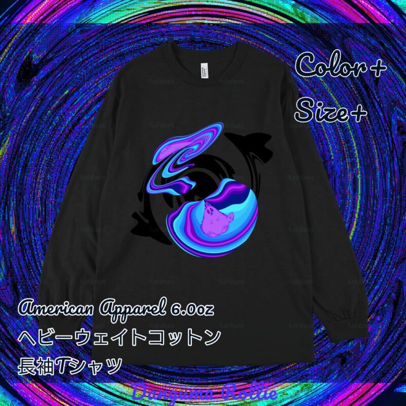 ぐにゃりサイケ【ほしくず】 No.20145614
American Apparel 6.0oz ヘビーウェイトコットン長袖Tシャツ