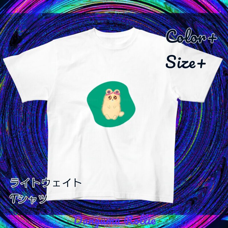 いろあそびミックス【みどり】 No.20071173
ライトウェイトTシャツ