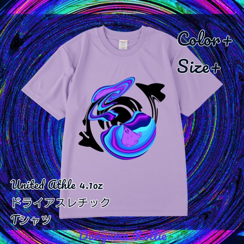 ぐにゃりサイケ【ほしくず】 No.20145580
United Athle 4.1oz ドライアスレチックTシャツ