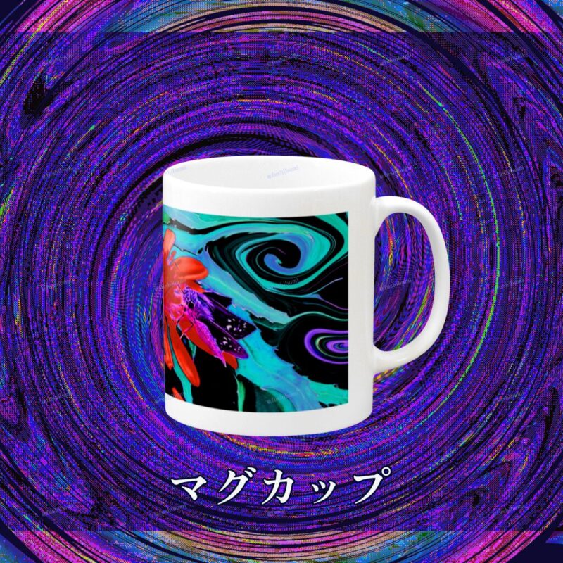 花巡【Red】 No.20423111
マグカップ