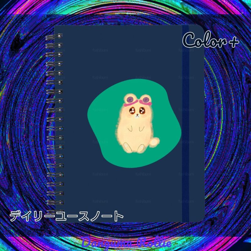 いろあそびミックス【みどり】 No.19467365
デイリーユースノート