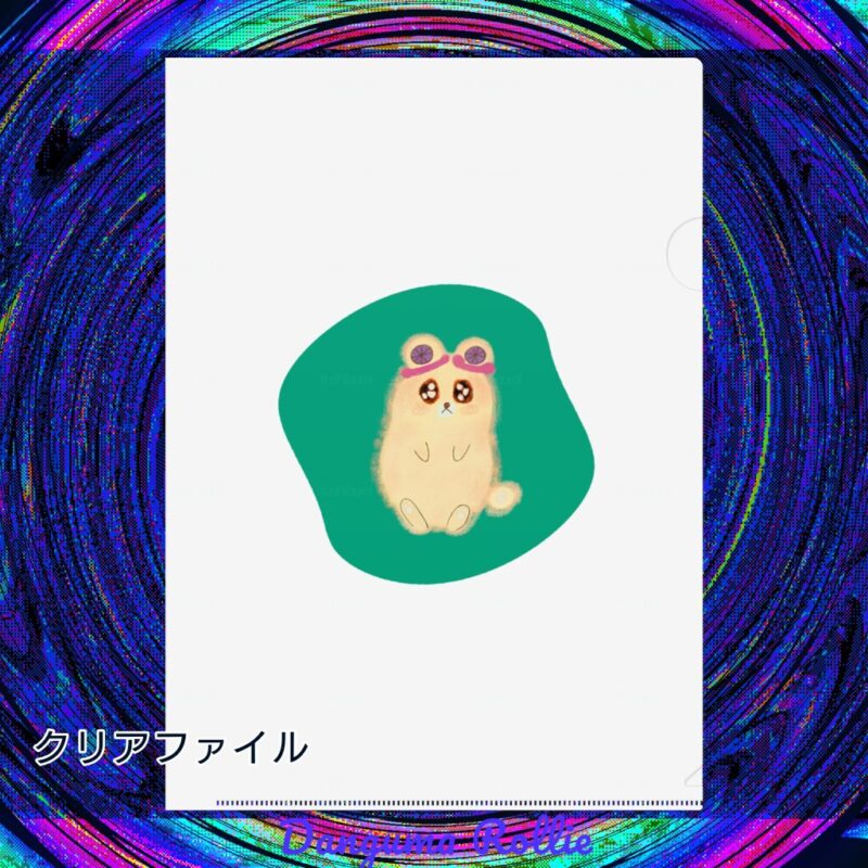 いろあそびミックス【みどり】 No.19438176
クリアファイル