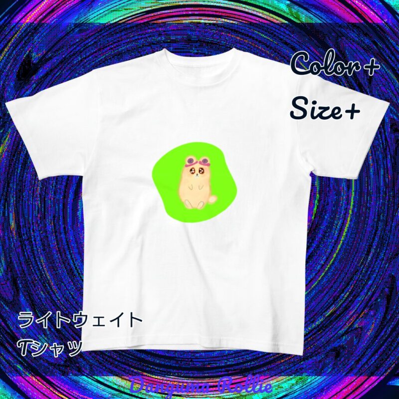いろあそびミックス【きみどり】 No.20071145
ライトウェイトTシャツ