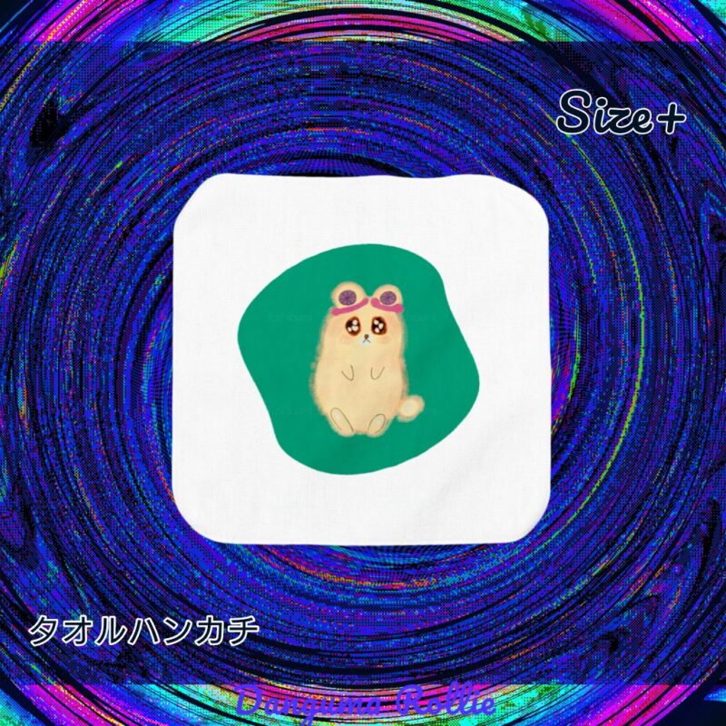 いろあそびミックス【みどり】 No.19481953
タオルハンカチ