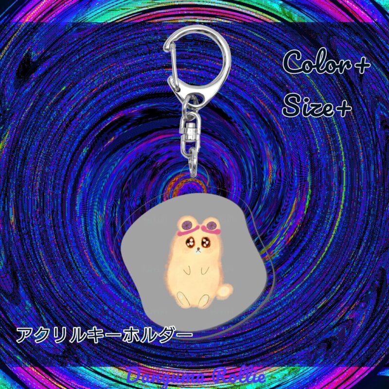 いろあそびミックス【はいいろ】 No.19471414
アクリルキーホルダー