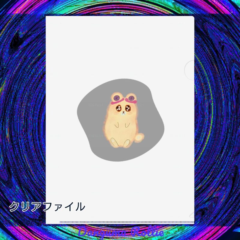 いろあそびミックス【はいいろ】 No.19439152
クリアファイル
