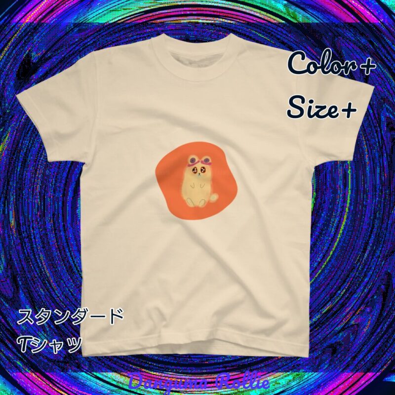 いろあそびミックス【おれんじ】 No.19445699
スタンダードTシャツ