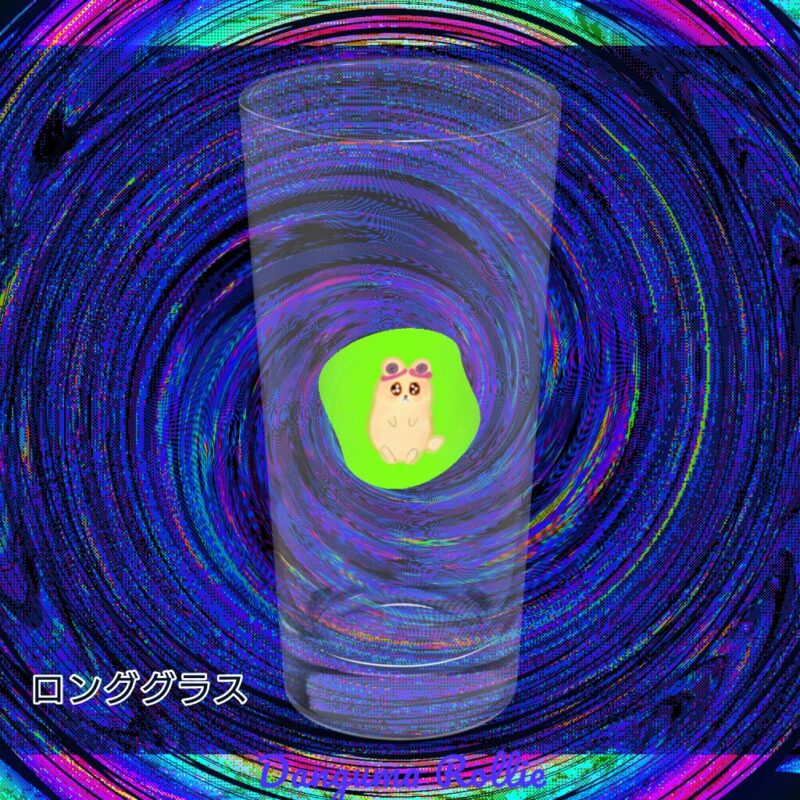 いろあそびミックス【きみどり】 ロンググラス No.19426504
ロンググラス