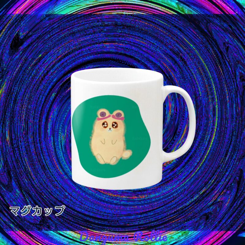 いろあそびミックス【みどり】 No.19001432
マグカップ