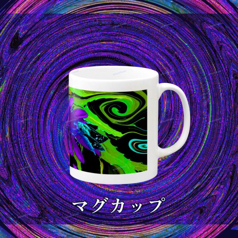 花巡【Purple】 No.20423031
マグカップ