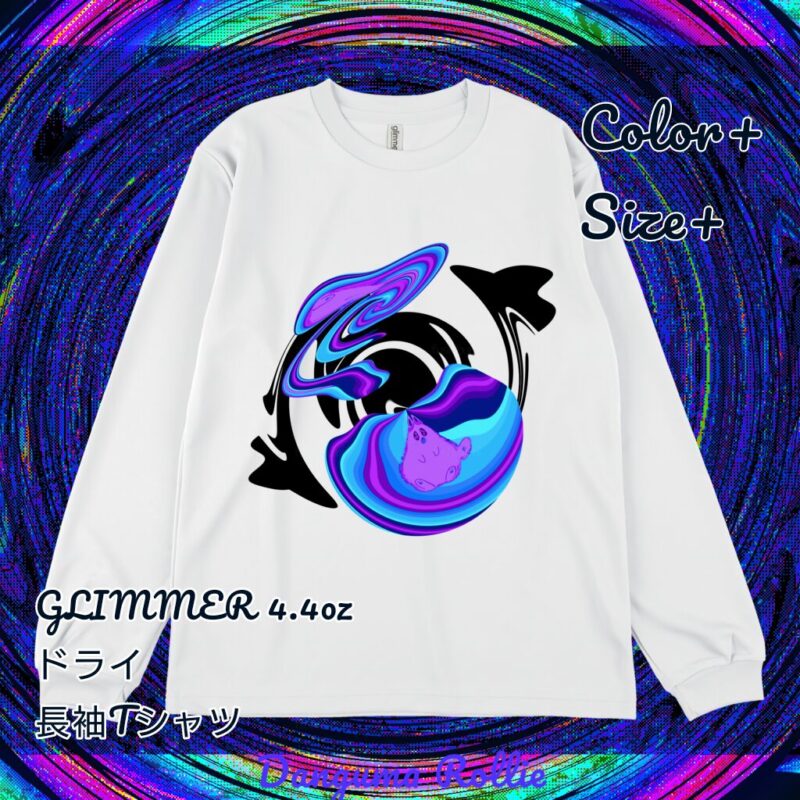 ぐにゃりサイケ【ほしくず】 No.20145595
GLIMMER 4.4oz ドライ 長袖Tシャツ