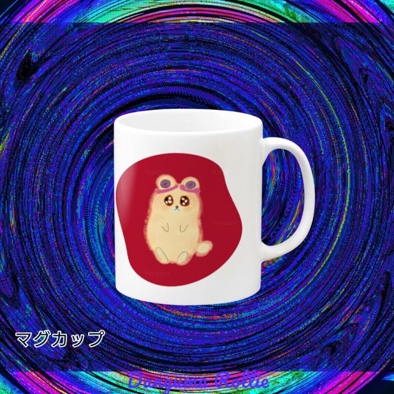 いろあそびミックス【あか】 No.19001596
マグカップ