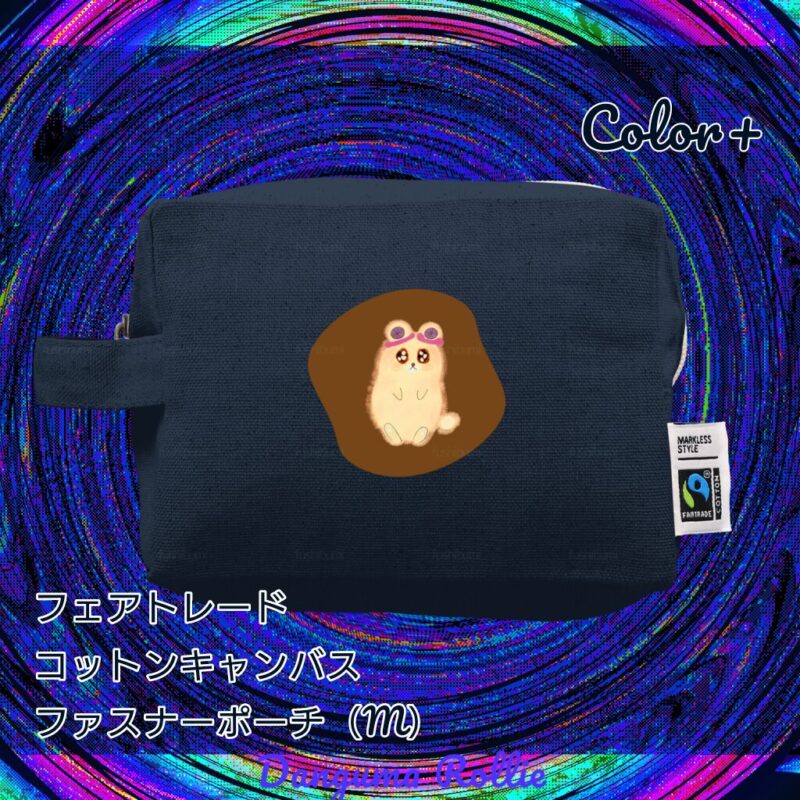 いろあそびミックス【ちゃいろ】 No.19439139
フェアトレードコットンキャンバスファスナーポーチ(M)