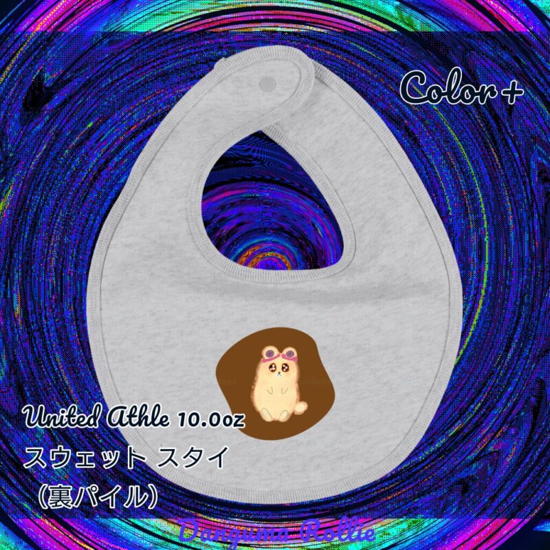いろあそびミックス【ちゃいろ】 No.19430226
United Athle 10.0oz スウェット スタイ(裏パイル)