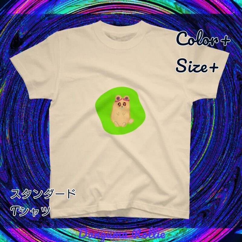 いろあそびミックス【きみどり】 No.19445705
スタンダードTシャツ