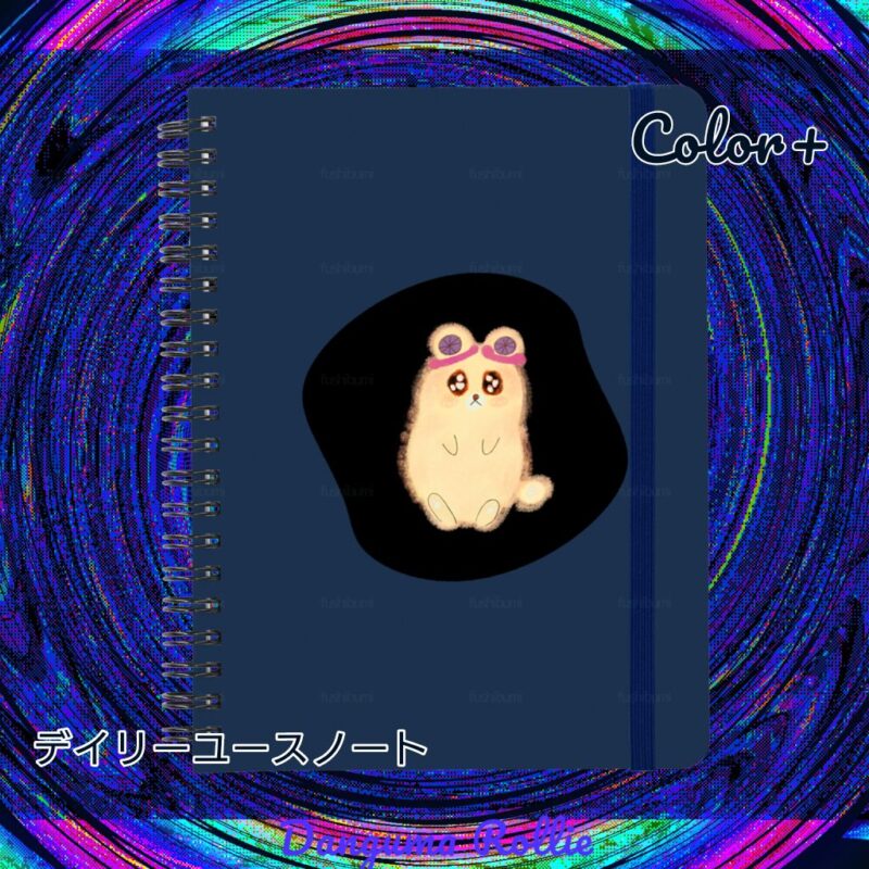 いろあそびミックス【くろ】 No.19467389
デイリーユースノート
