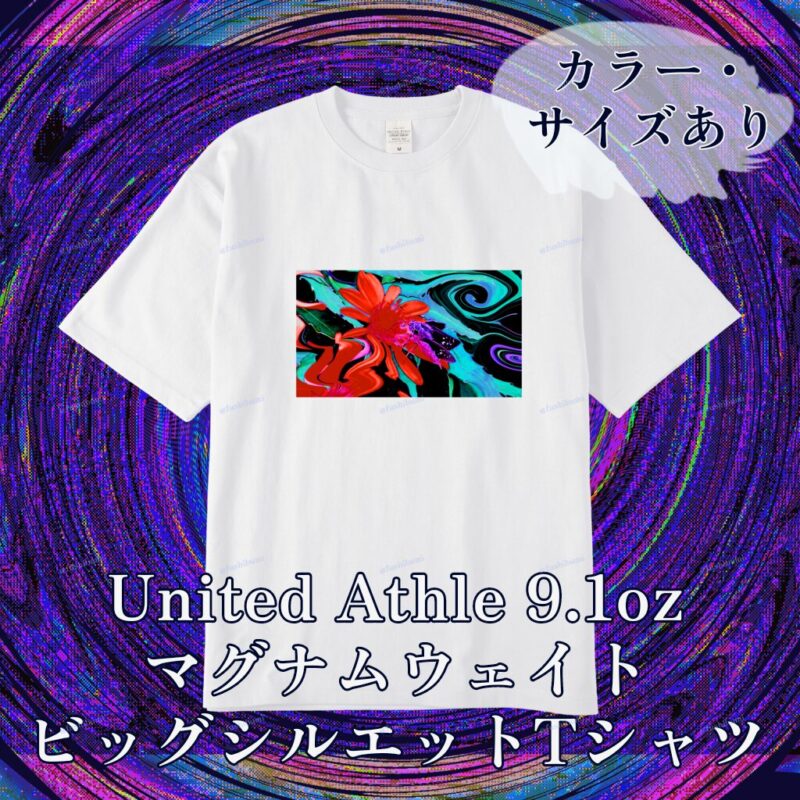 花巡【Red】 No.20283433
United Athle 9.1oz マグナムウェイトビッグシルエットTシャツ