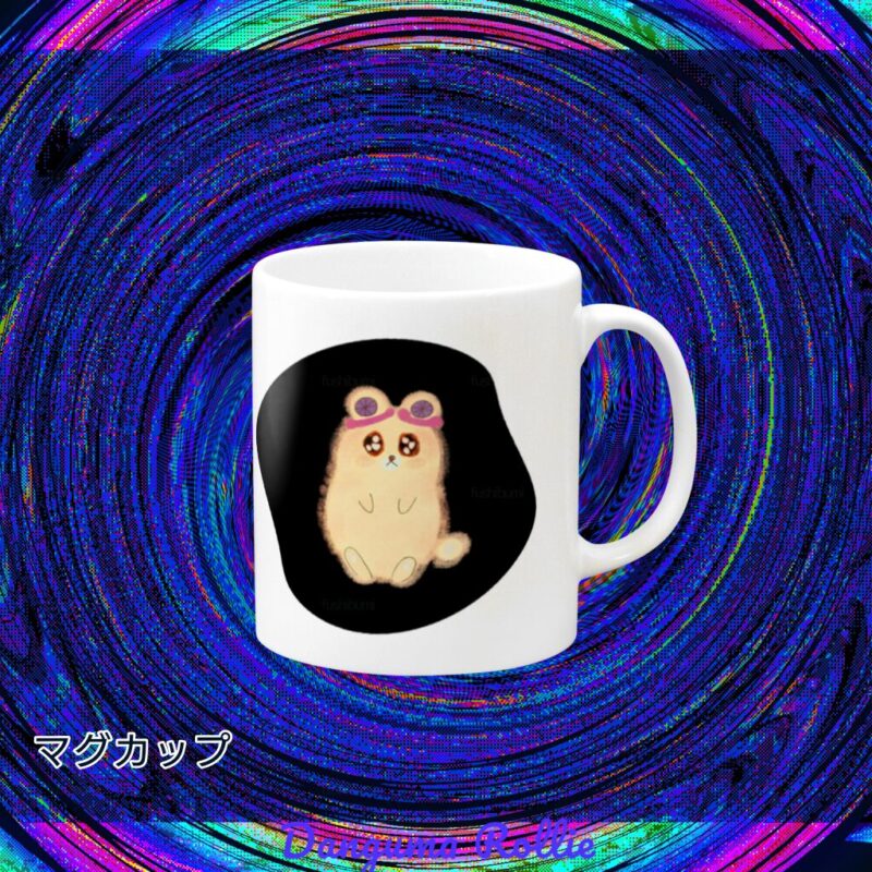 いろあそびミックス【くろ】 No.19048336
マグカップ