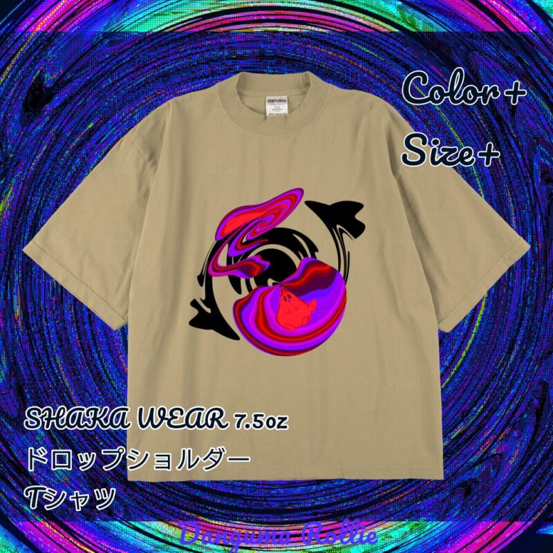 ぐにゃりサイケ【どくいちご】 No.20145400
SHAKA WEAR 7.5oz ドロップショルダーTシャツ