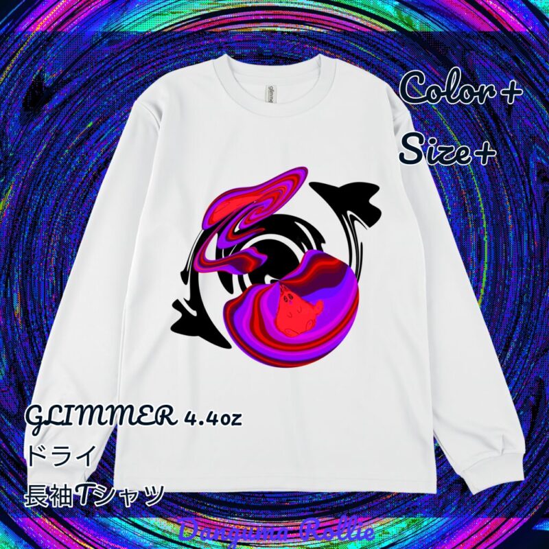 ぐにゃりサイケ【どくいちご】 No.20145434
GLIMMER 4.4oz ドライ 長袖Tシャツ