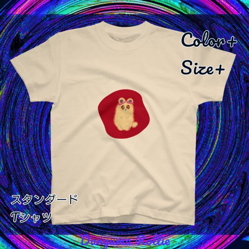 いろあそびミックス【あか】 No.19445709
スタンダードTシャツ