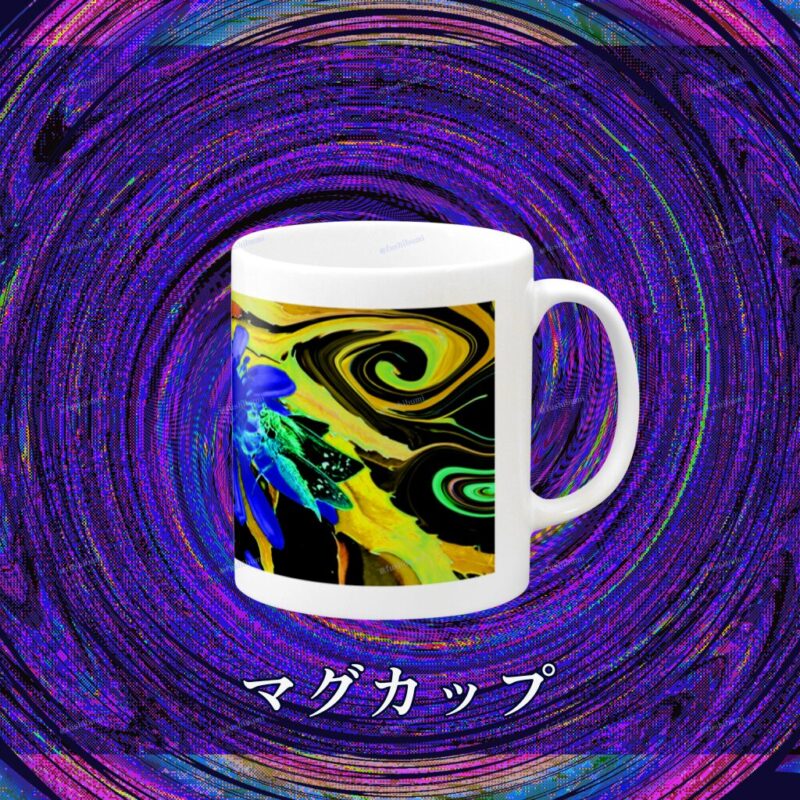 花巡【Blue】 No.20423116
マグカップ